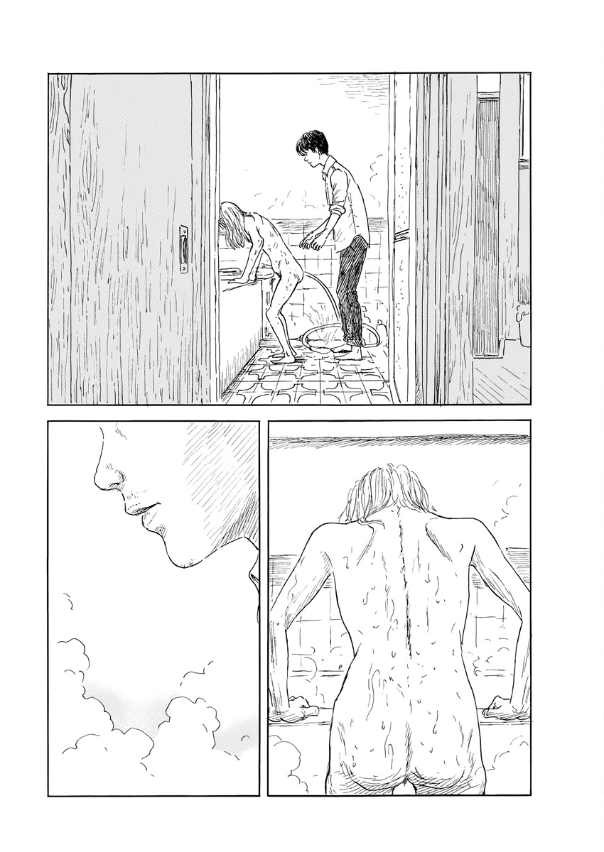 Chi no Wadachi Chapter 144 page 23 - Chapter 144: Flesh