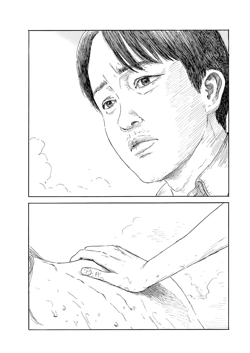 Chi no Wadachi Chapter 144 page 24 - Chapter 144: Flesh