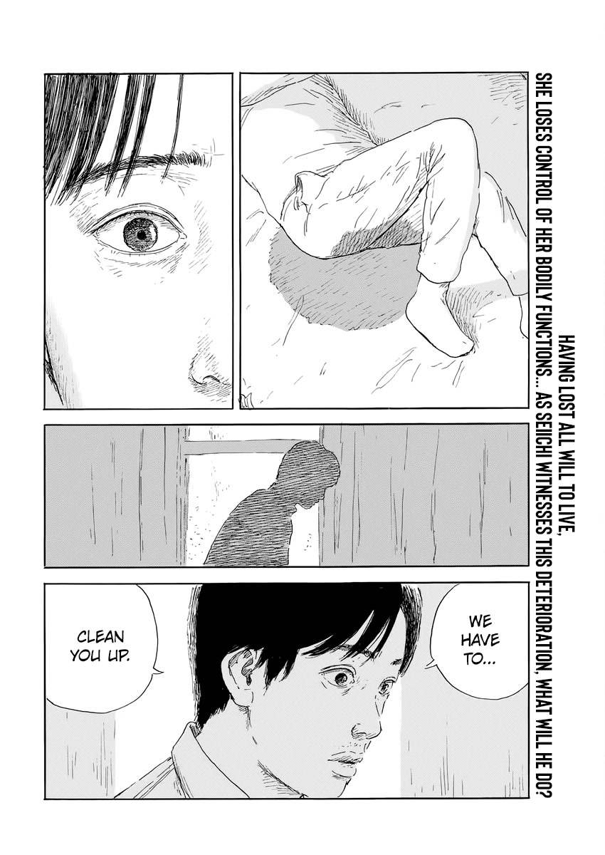 Chi no Wadachi Chapter 144 page 3 - Chapter 144: Flesh