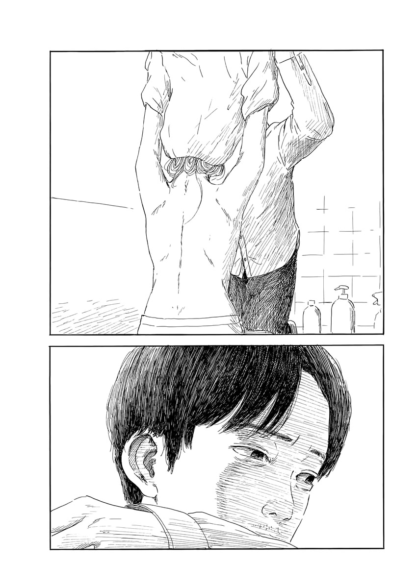Chi no Wadachi Chapter 144 page 8 - Chapter 144: Flesh