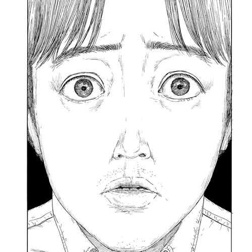 Chi no Wadachi Chapter 144: Flesh cover