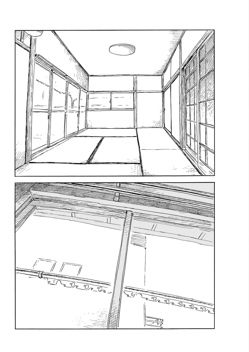 Chi no Wadachi Chapter 145 page 18 - Chapter 145: Look