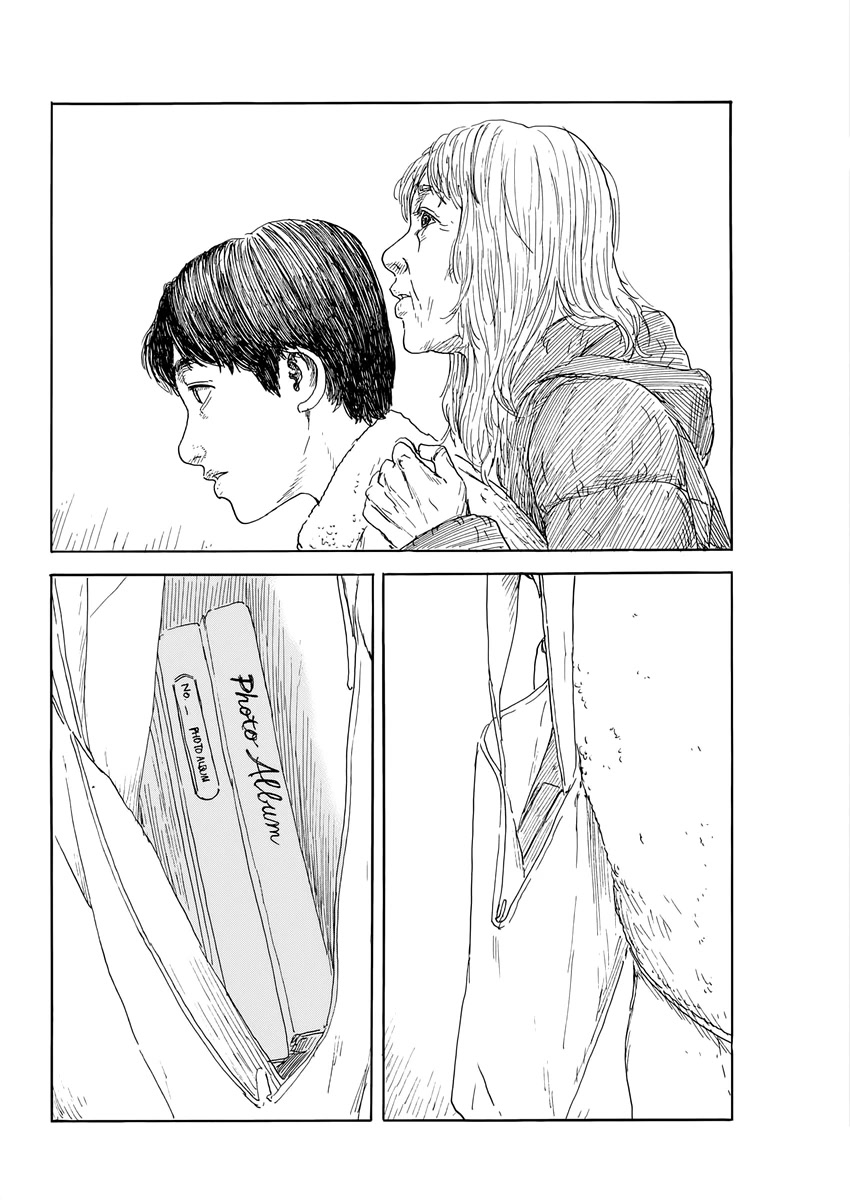 Chi no Wadachi Chapter 145 page 21 - Chapter 145: Look