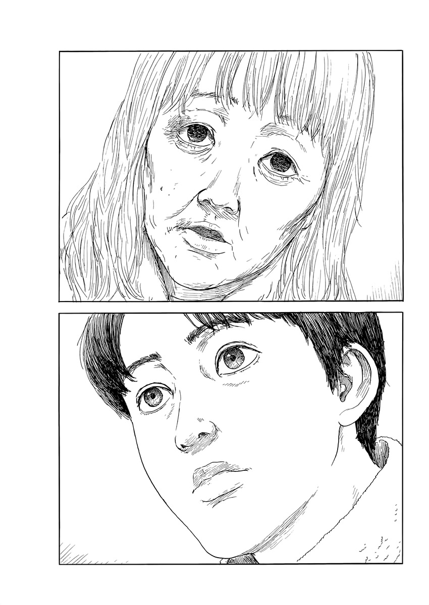 Chi no Wadachi Chapter 145 page 22 - Chapter 145: Look