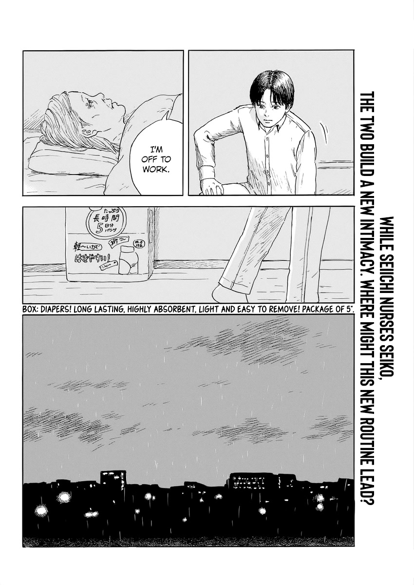 Chi no Wadachi Chapter 145 page 3 - Chapter 145: Look