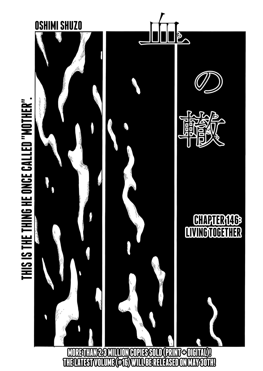 Chi no Wadachi Chapter 146 page 1 - Chapter 146: Living Together