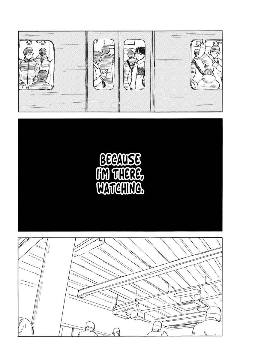 Chi no Wadachi Chapter 146 page 13 - Chapter 146: Living Together