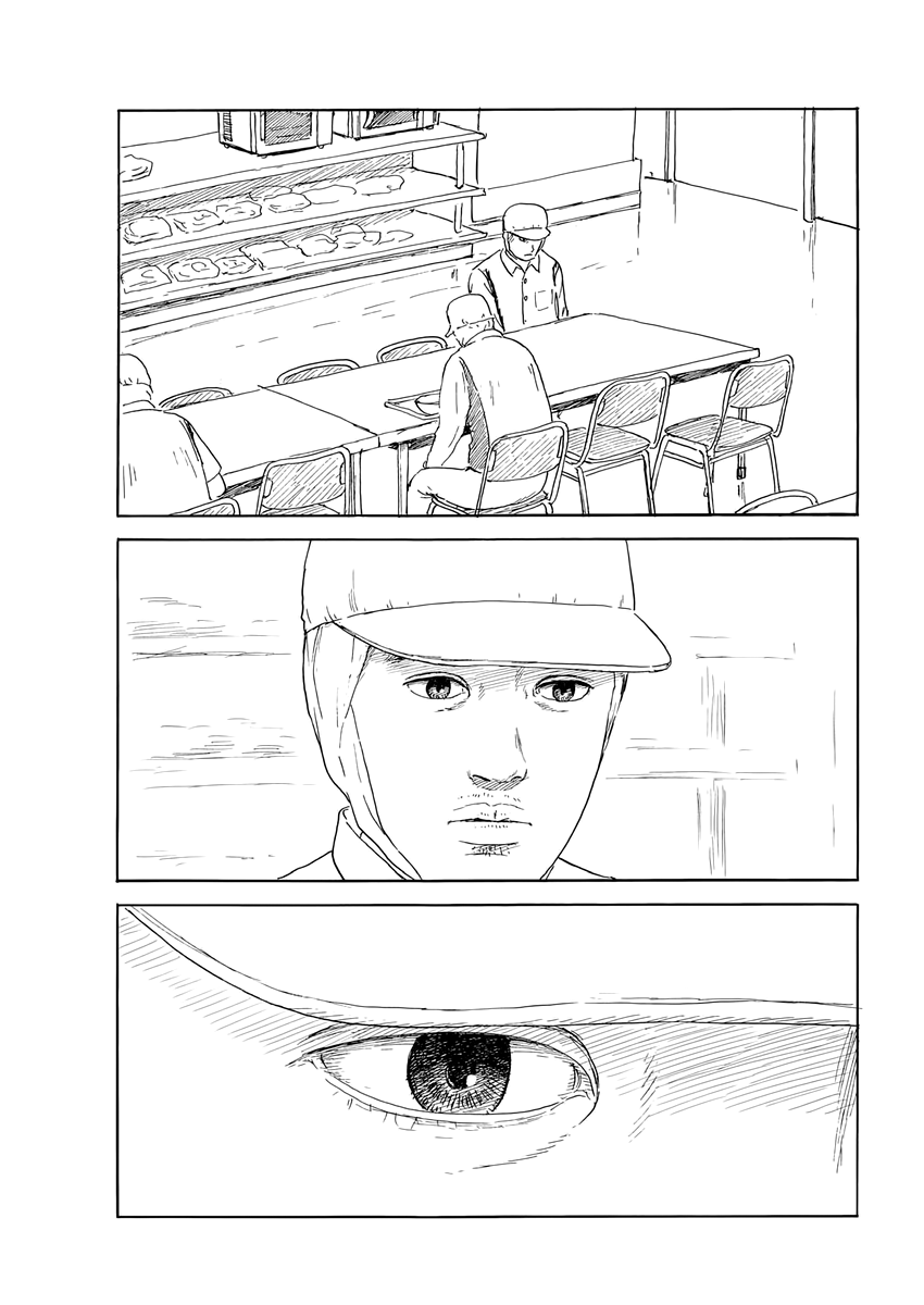 Chi no Wadachi Chapter 146 page 14 - Chapter 146: Living Together