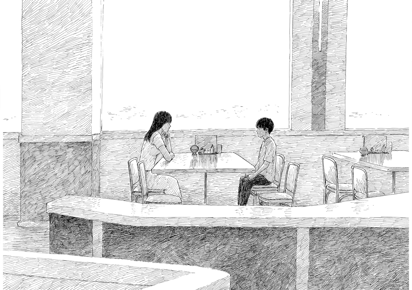 Chi no Wadachi Chapter 147 page 17 - Chapter 147: Daydream
