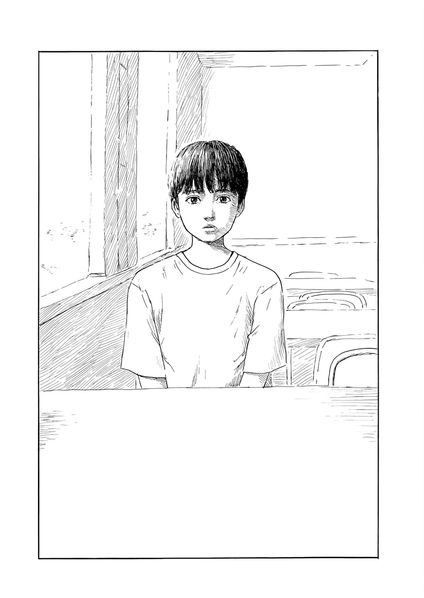 Chi no Wadachi Chapter 147 page 18 - Chapter 147: Daydream