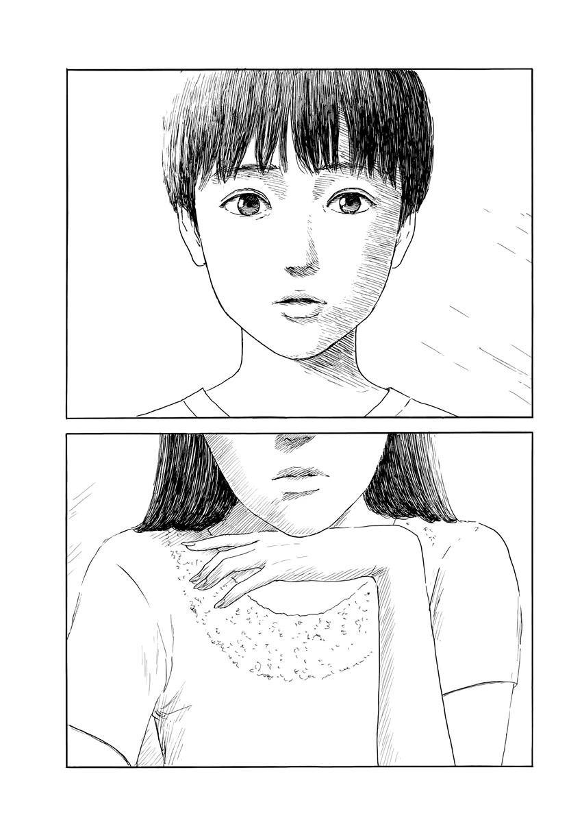 Chi no Wadachi Chapter 147 page 19 - Chapter 147: Daydream