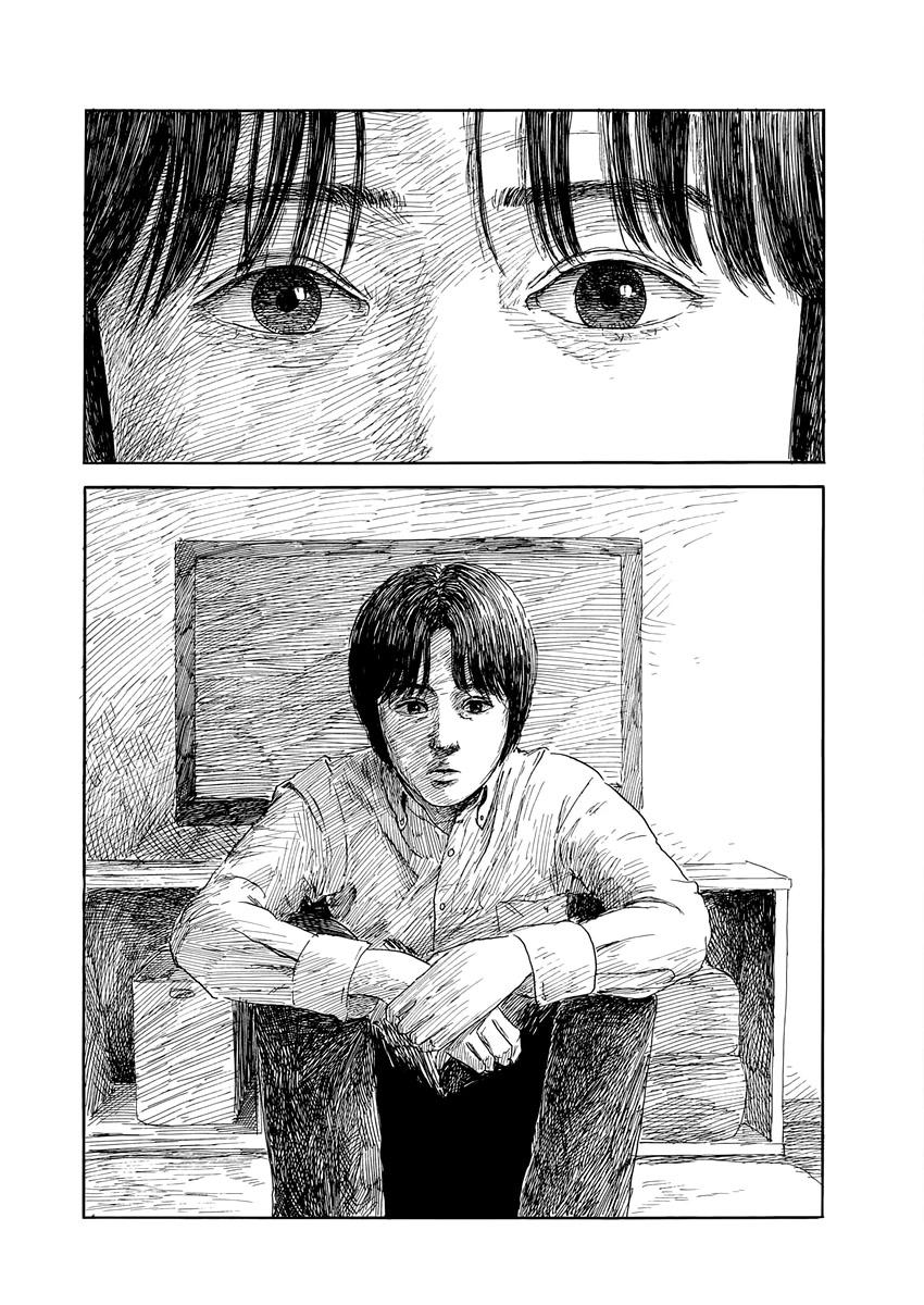 Chi no Wadachi Chapter 147 page 7 - Chapter 147: Daydream