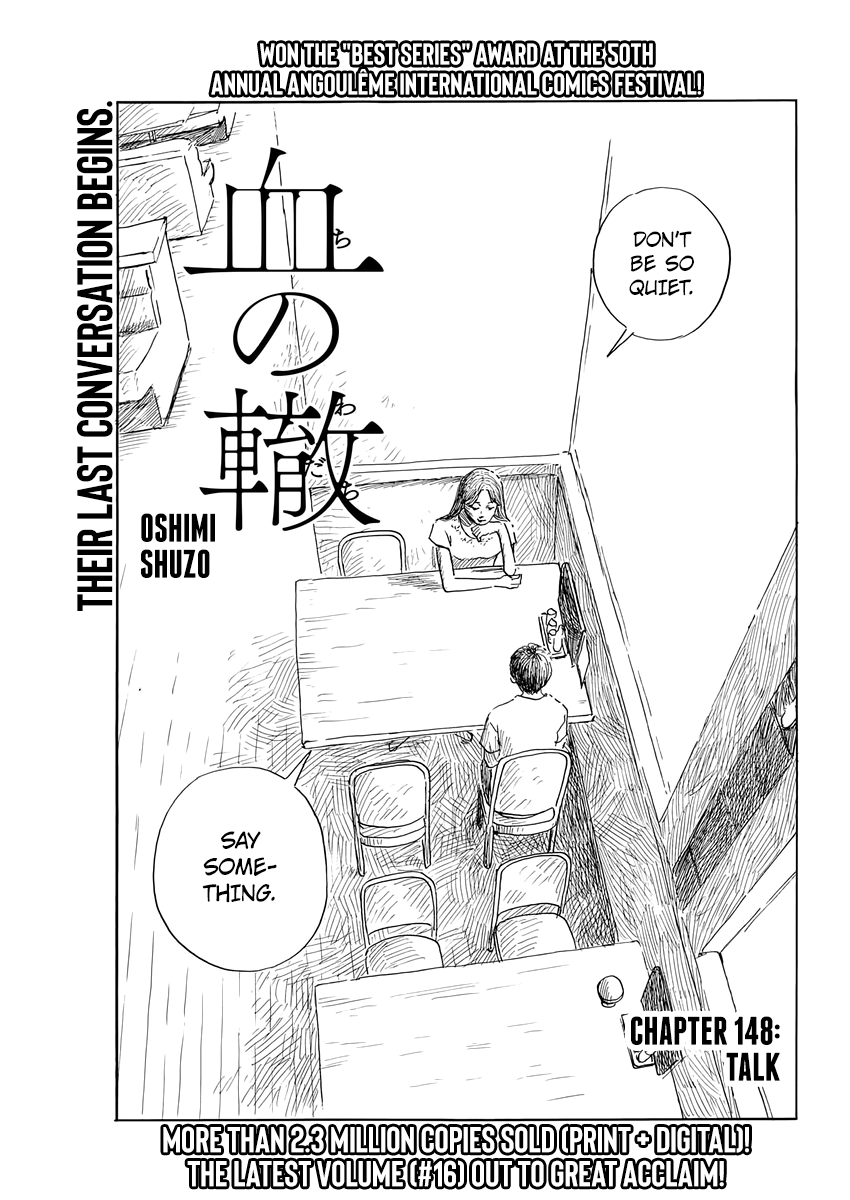 Chi no Wadachi Chapter 148 page 1 - Chapter 148: Talk