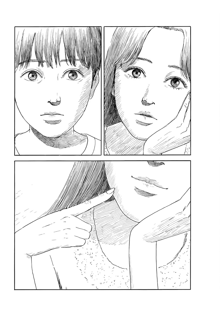 Chi no Wadachi Chapter 148 page 9 - Chapter 148: Talk