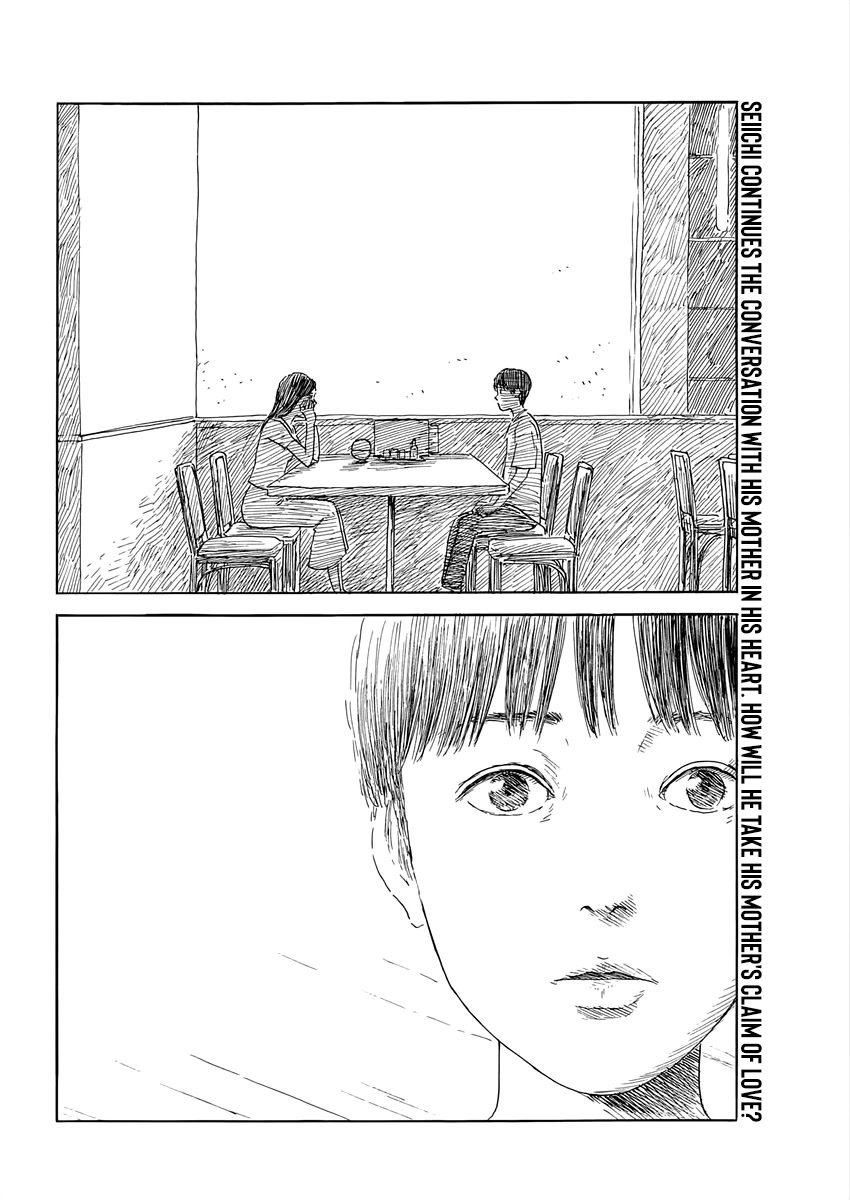 Chi no Wadachi Chapter 149 page 3 - Chapter 149: Blessed Rain