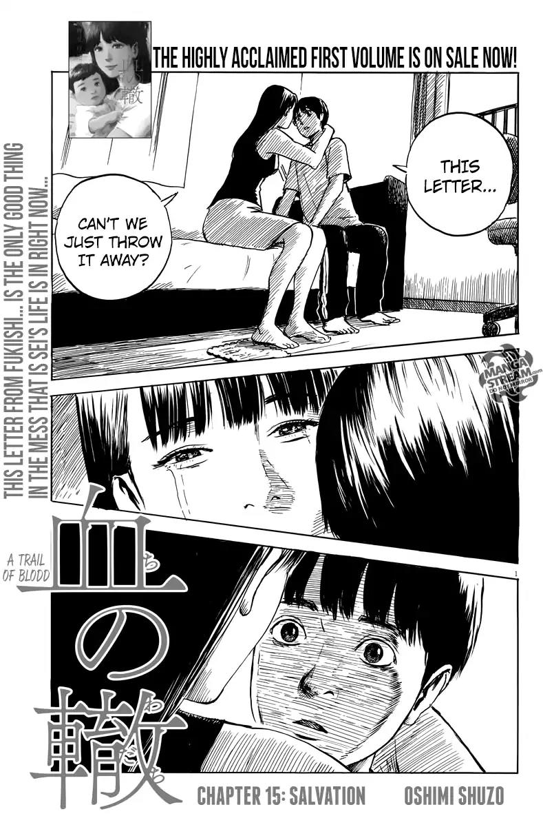Chi no Wadachi Chapter 15 page 1 - Chapter 15: Salvation