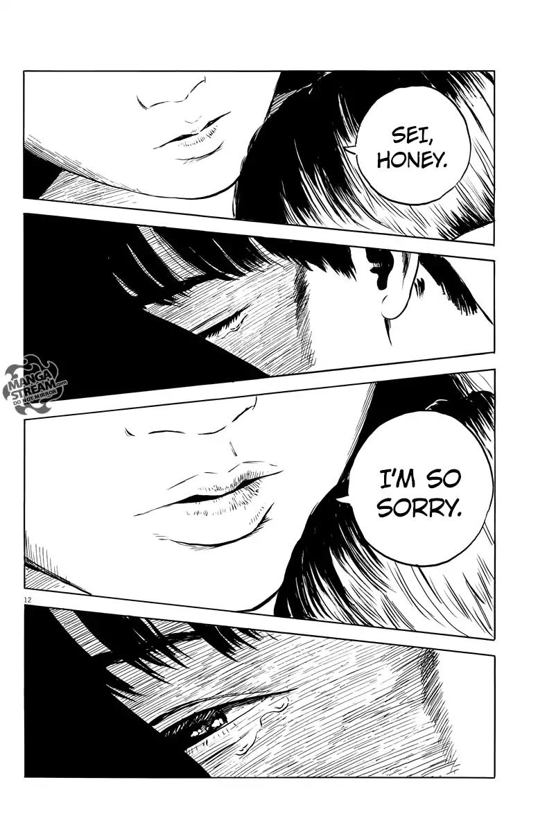 Chi no Wadachi Chapter 15 page 13 - Chapter 15: Salvation