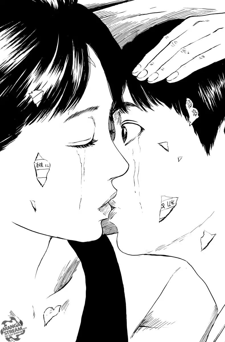 Chi no Wadachi Chapter 15 page 24 - Chapter 15: Salvation
