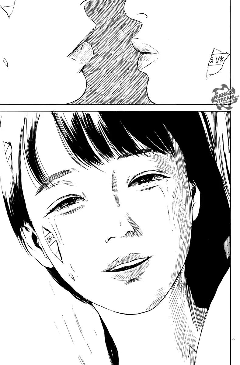 Chi no Wadachi Chapter 15 page 25 - Chapter 15: Salvation