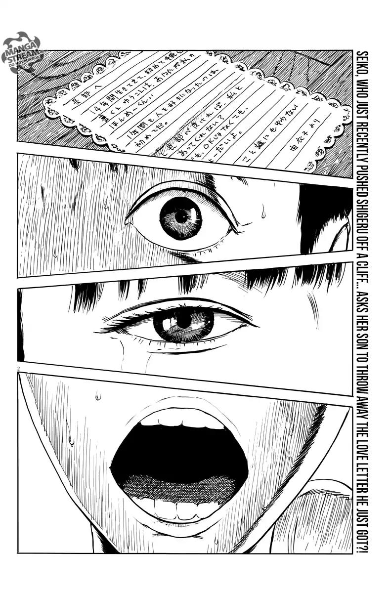 Chi no Wadachi Chapter 15 page 3 - Chapter 15: Salvation