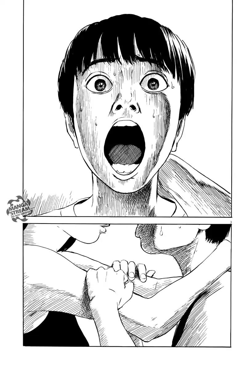 Chi no Wadachi Chapter 15 page 4 - Chapter 15: Salvation