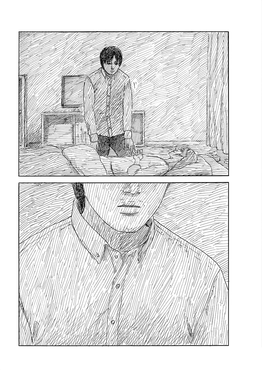 Chi no Wadachi Chapter 150 page 11 - Chapter 150: Detachment