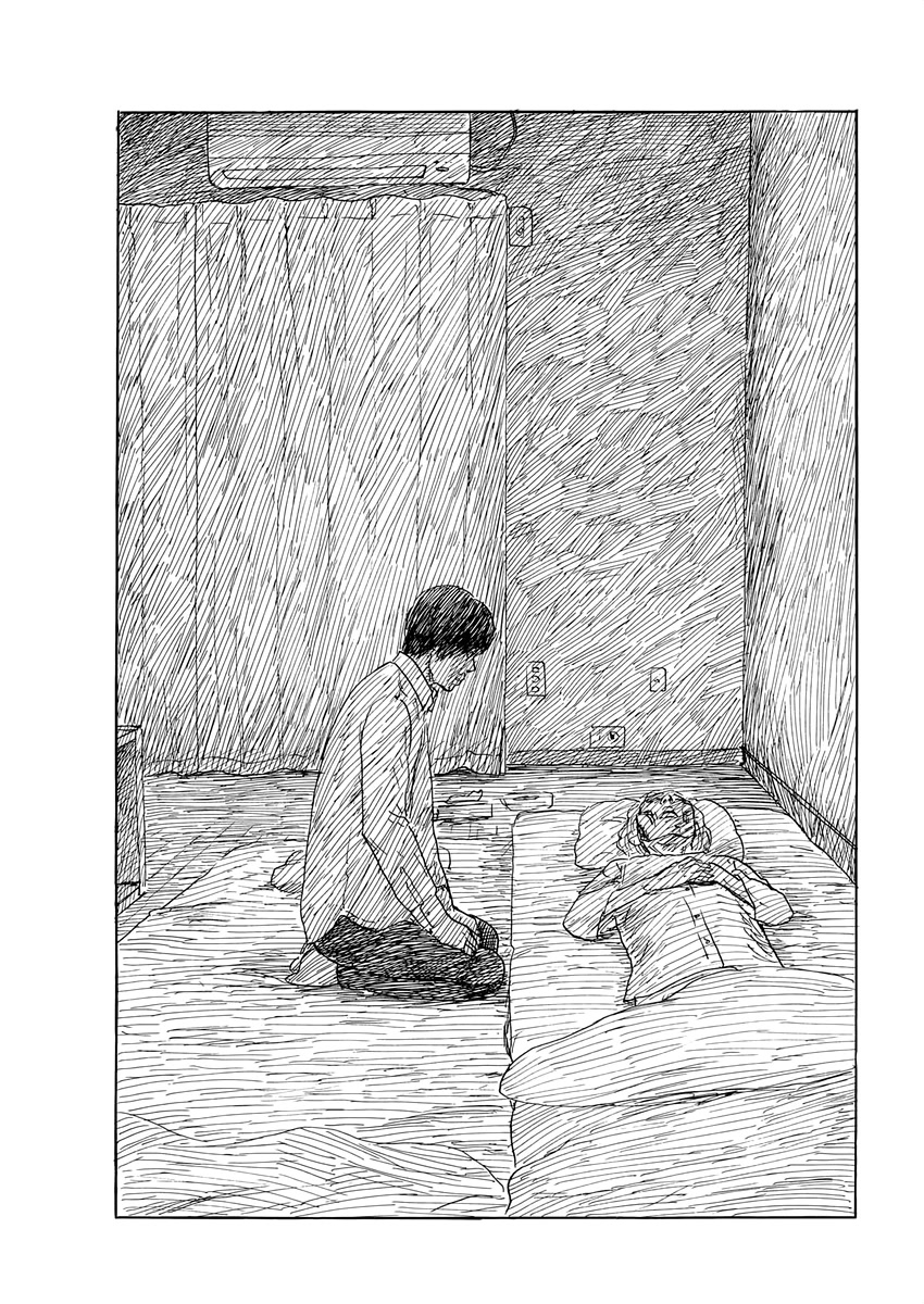 Chi no Wadachi Chapter 150 page 12 - Chapter 150: Detachment