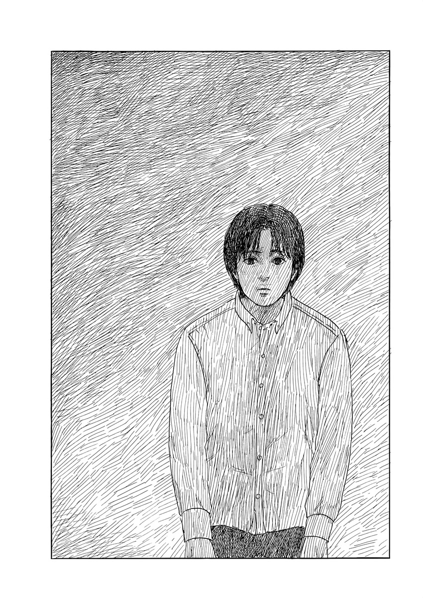 Chi no Wadachi Chapter 150 page 16 - Chapter 150: Detachment