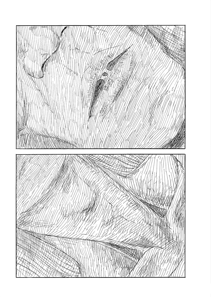 Chi no Wadachi Chapter 150 page 17 - Chapter 150: Detachment