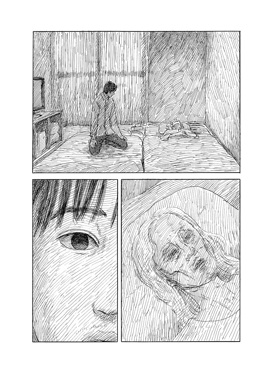Chi no Wadachi Chapter 150 page 6 - Chapter 150: Detachment
