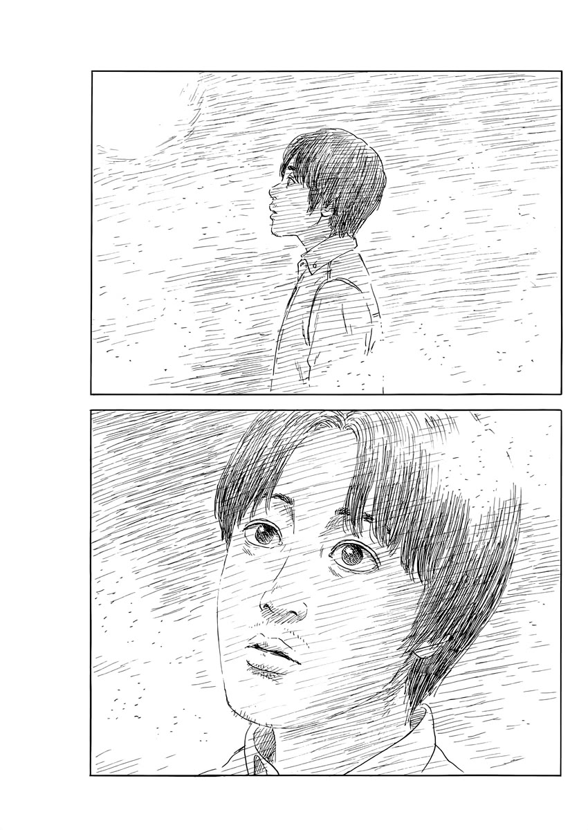Chi no Wadachi Chapter 151 page 13 - Chapter 151: Mist