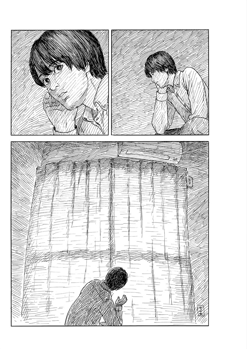 Chi no Wadachi Chapter 151 page 6 - Chapter 151: Mist