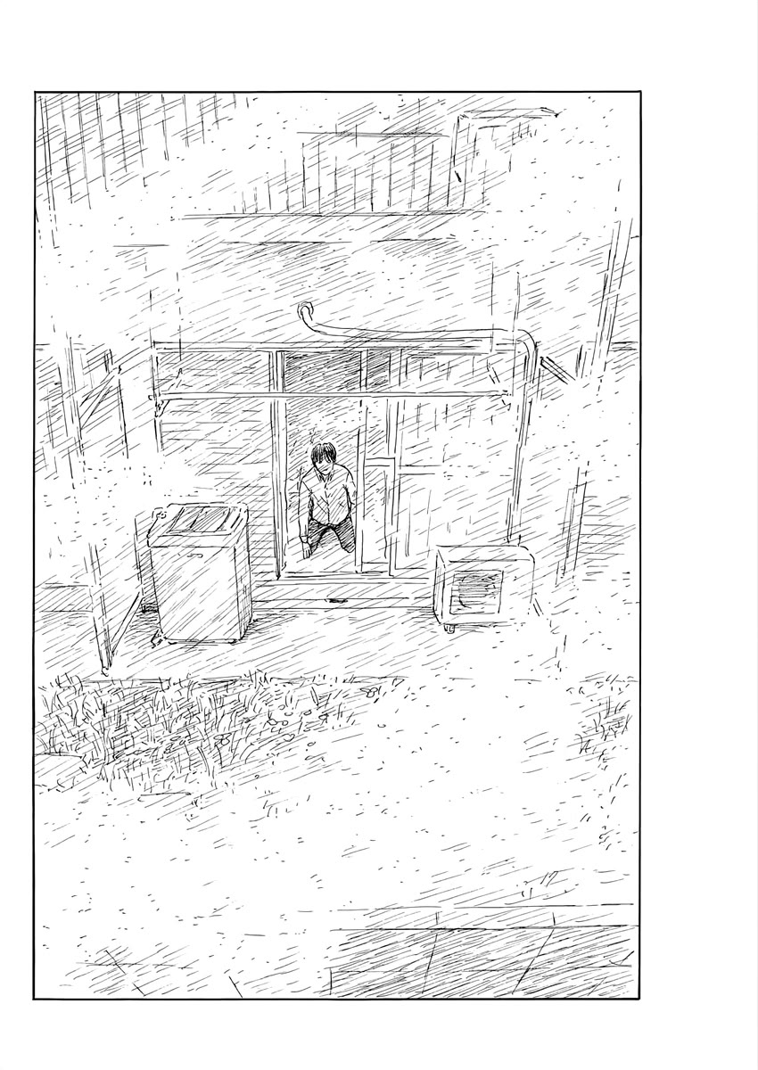 Chi no Wadachi Chapter 151 page 8 - Chapter 151: Mist