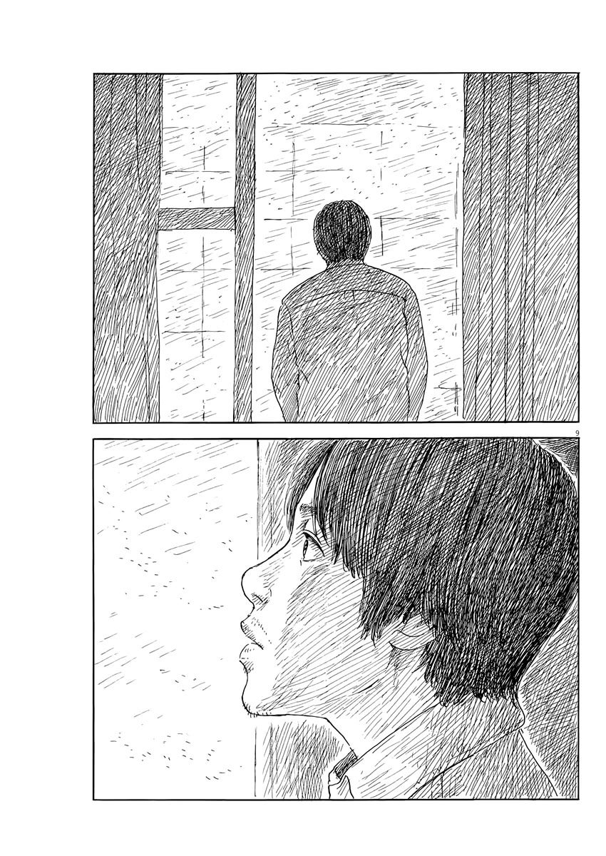 Chi no Wadachi Chapter 151 page 9 - Chapter 151: Mist