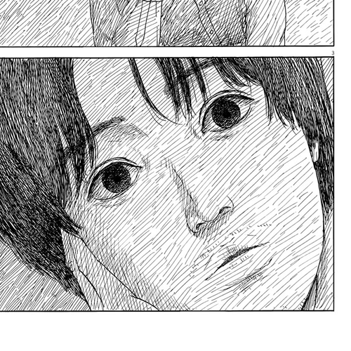 Chi no Wadachi Chapter 151: Mist cover