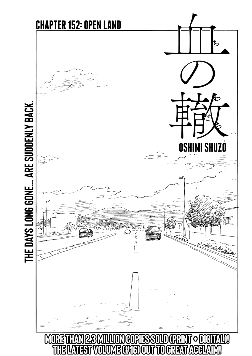 Chi no Wadachi Chapter 152 page 1 - Chapter 152: Open Land