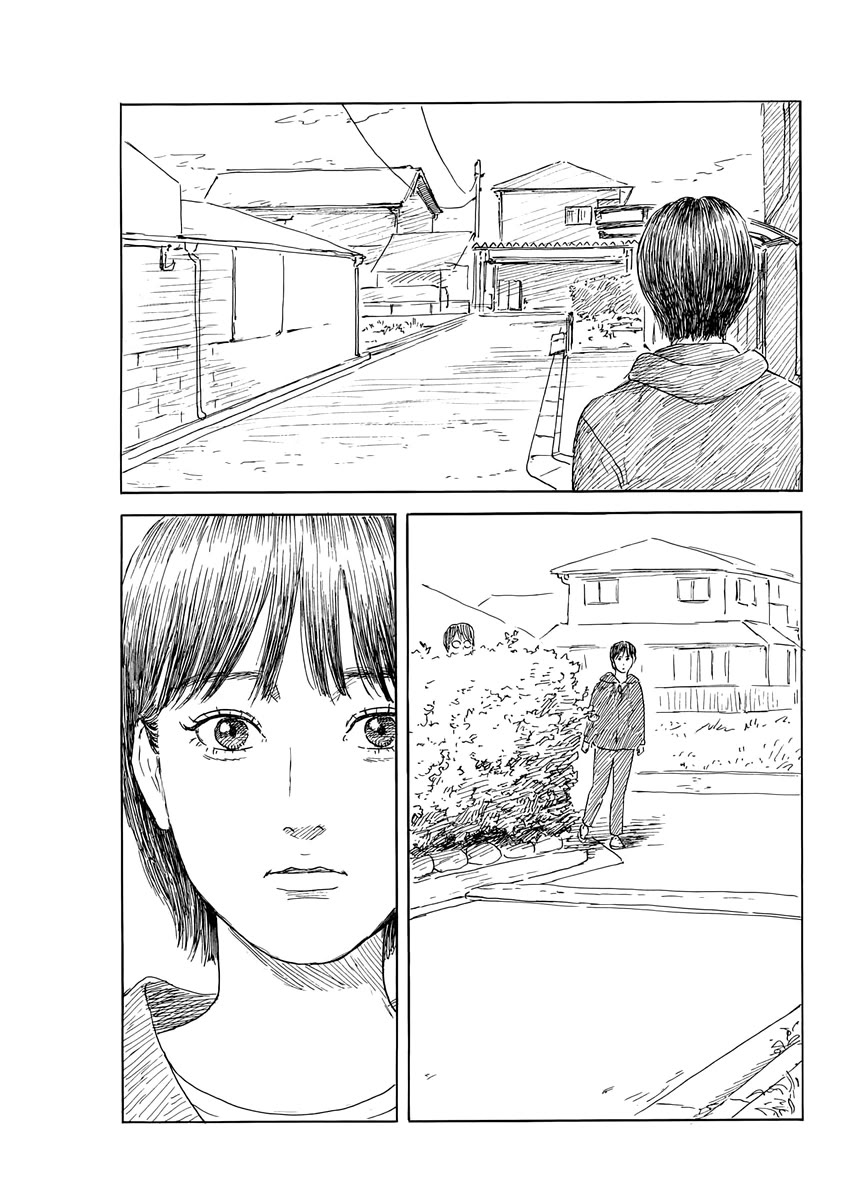 Chi no Wadachi Chapter 152 page 14 - Chapter 152: Open Land