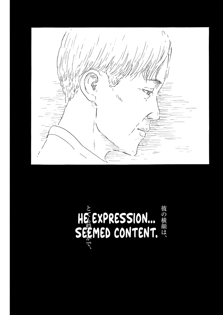 Chi no Wadachi Chapter 152 page 24 - Chapter 152: Open Land