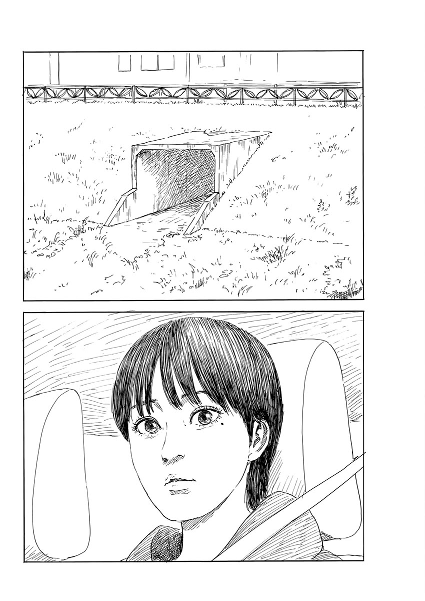 Chi no Wadachi Chapter 152 page 9 - Chapter 152: Open Land
