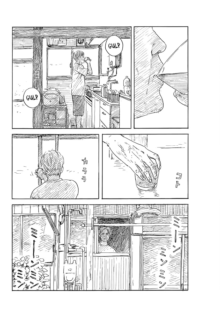 Chi no Wadachi Chapter 153 page 5 - Chapter 153: A Quiet Space [END]