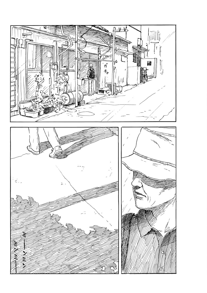 Chi no Wadachi Chapter 153 page 7 - Chapter 153: A Quiet Space [END]