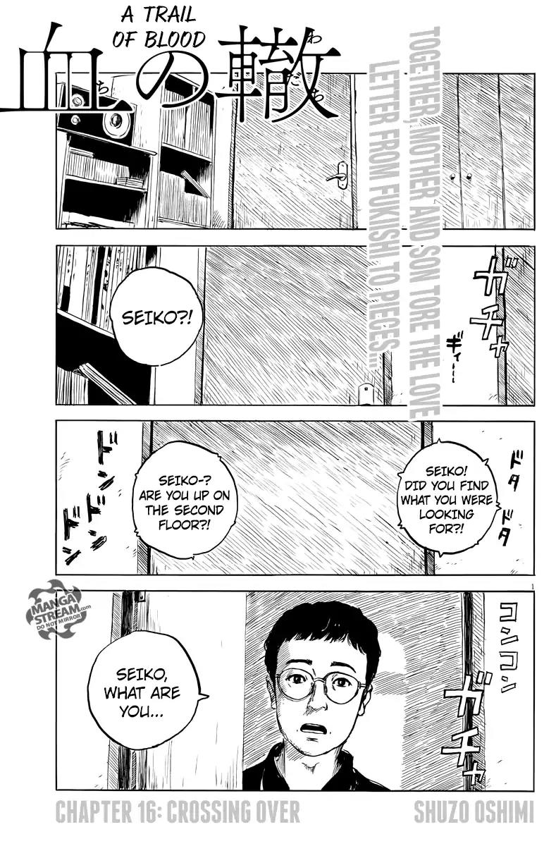 Chi no Wadachi Chapter 16 page 1 - Chapter 16: Crossing Over