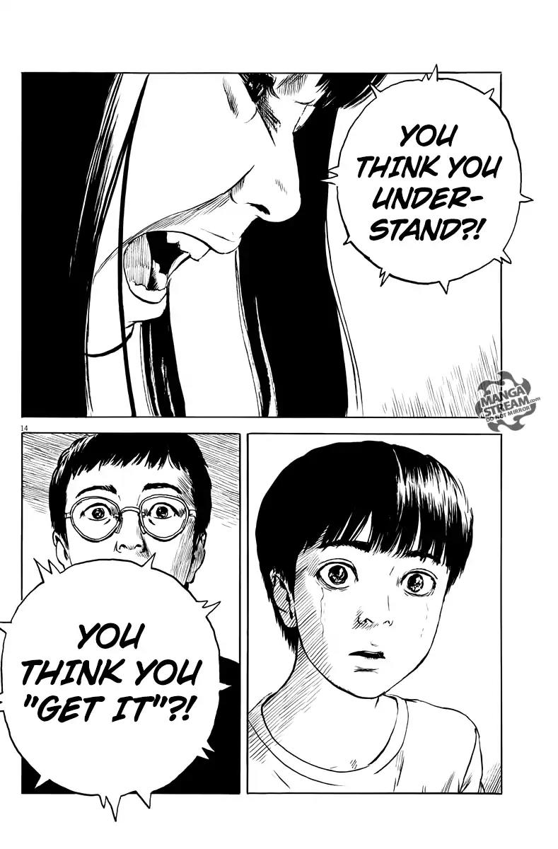 Chi no Wadachi Chapter 16 page 15 - Chapter 16: Crossing Over