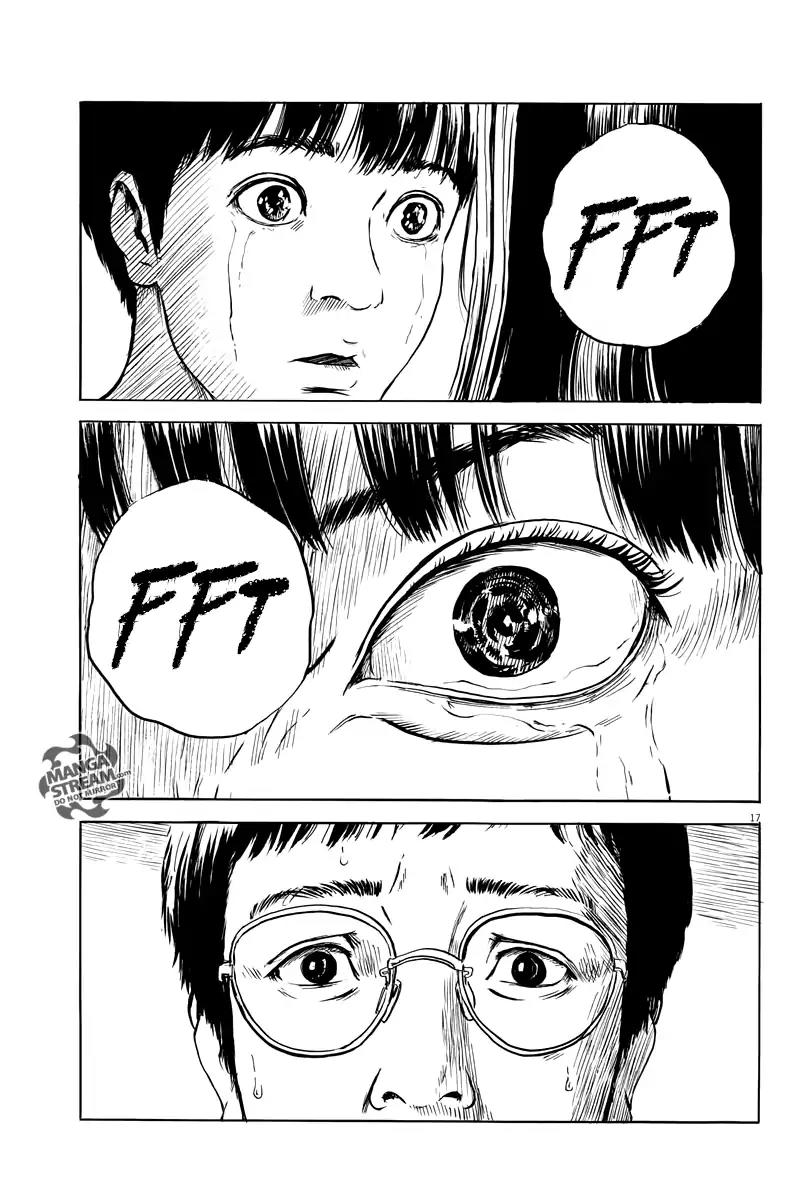 Chi no Wadachi Chapter 16 page 18 - Chapter 16: Crossing Over