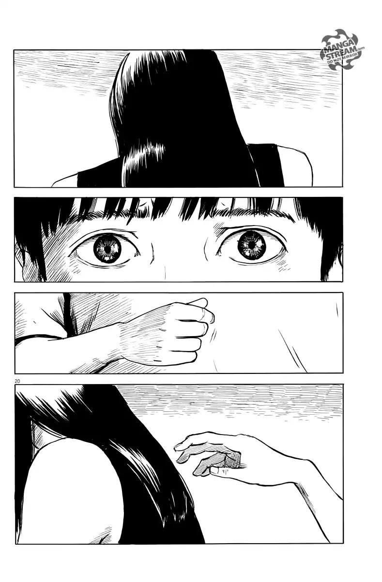 Chi no Wadachi Chapter 16 page 21 - Chapter 16: Crossing Over