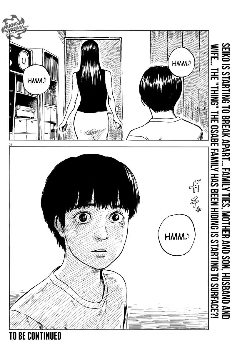 Chi no Wadachi Chapter 16 page 25 - Chapter 16: Crossing Over