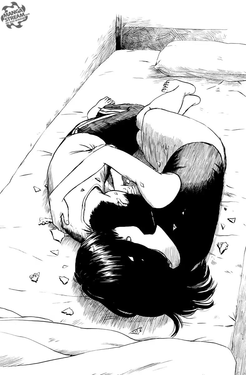 Chi no Wadachi Chapter 16 page 3 - Chapter 16: Crossing Over