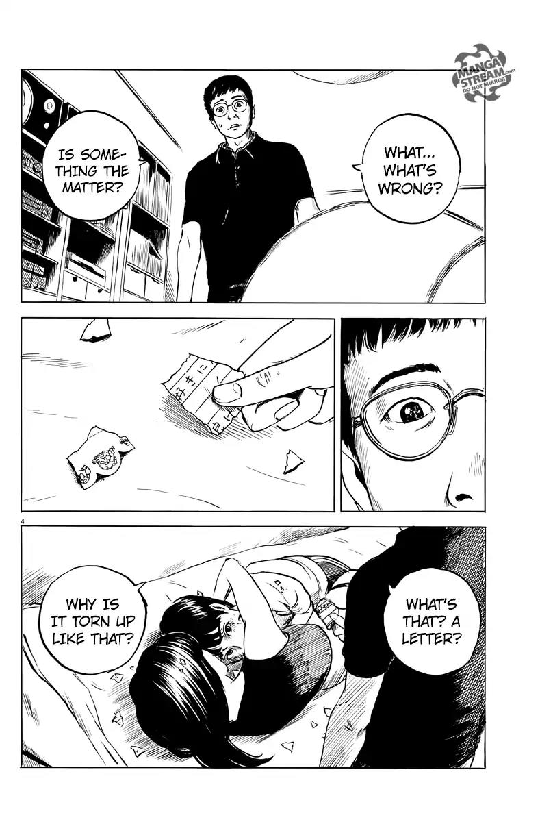 Chi no Wadachi Chapter 16 page 5 - Chapter 16: Crossing Over