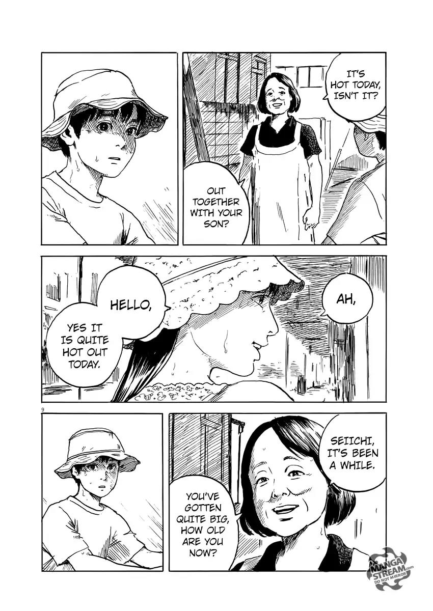 Chi no Wadachi Chapter 17 page 11 - Chapter 17: Secret Date