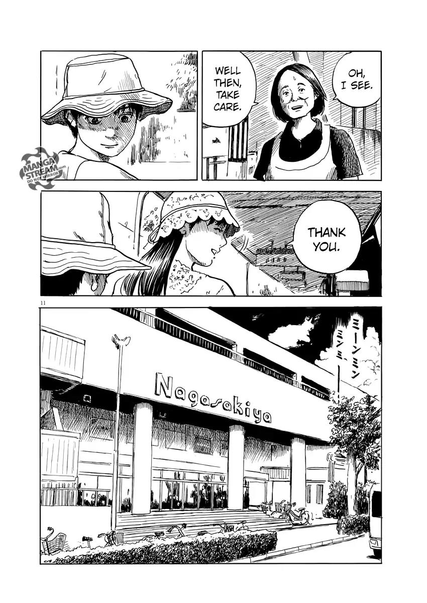 Chi no Wadachi Chapter 17 page 13 - Chapter 17: Secret Date